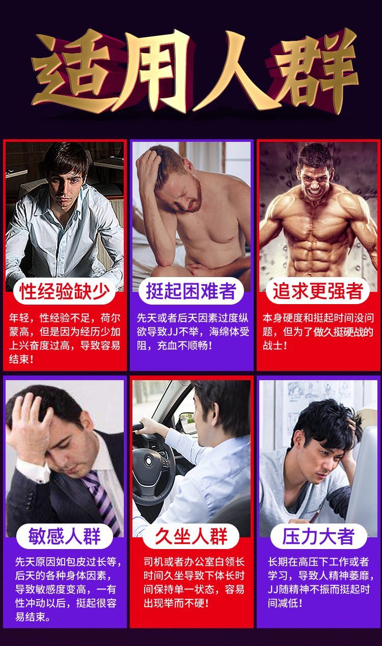 Cốc Thủ Dâm OTOUCH DEVEN Bền Bỉ - Massage Tăng Khoái Cảm