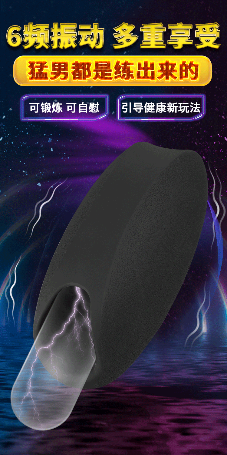 Cốc thủ dâm OTOUCH DEVEN bền bỉ massage mạnh mẽ tăng khoái cảm