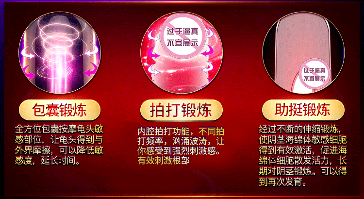 Cốc thủ dâm OTOUCH DEVEN bền bỉ massage mạnh mẽ tăng khoái cảm