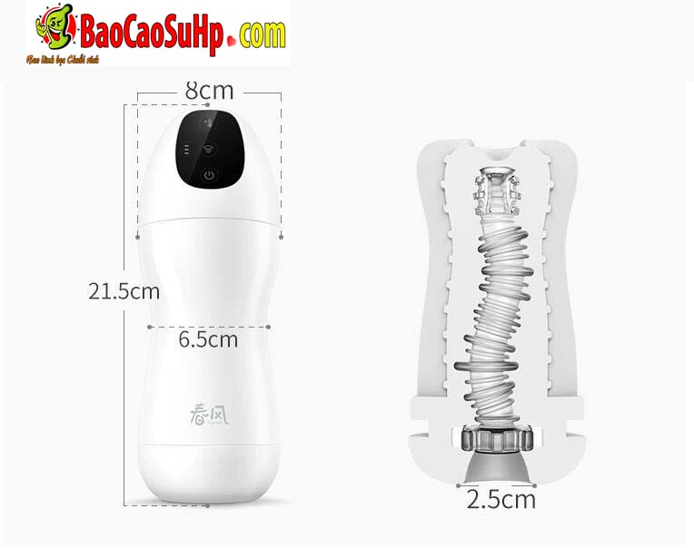 TRYFUN TR001 Cốc âm đạo Nhật Bản đa năng chất liệu cao cấp