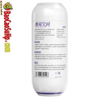  Thông tin Cốc thủ dâm 2 đầu giá rẻ Mizzzeee ZZ017 Mizuase mềm mại! giá sỉ