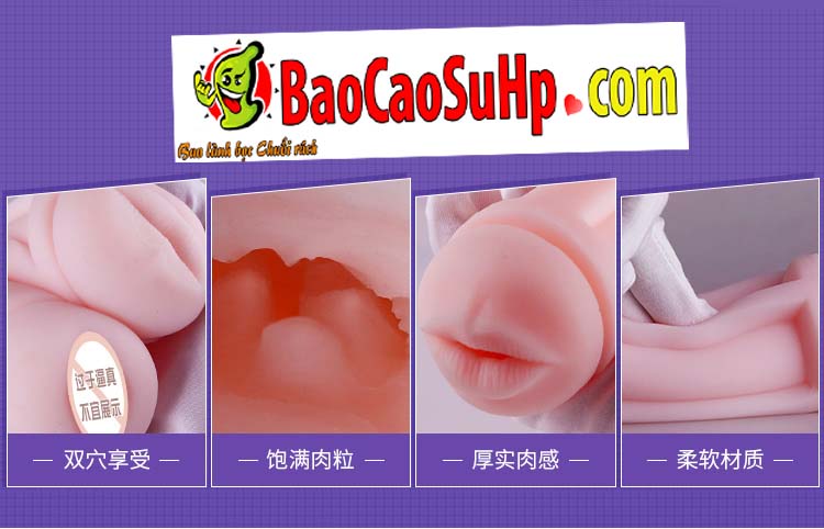  Thông tin Cốc thủ dâm 2 đầu giá rẻ Mizzzeee ZZ017 Mizuase mềm mại! giá sỉ