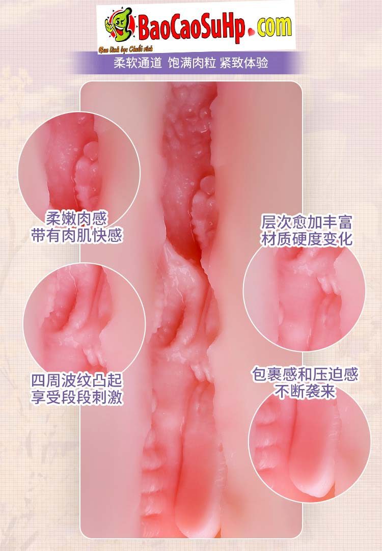  Thông tin Cốc thủ dâm 2 đầu giá rẻ Mizzzeee ZZ017 Mizuase mềm mại! giá sỉ