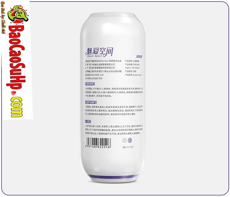 Cốc thủ dâm 2 đầu Mizzzeee ZZ017 mềm mại, giá tốt nhất