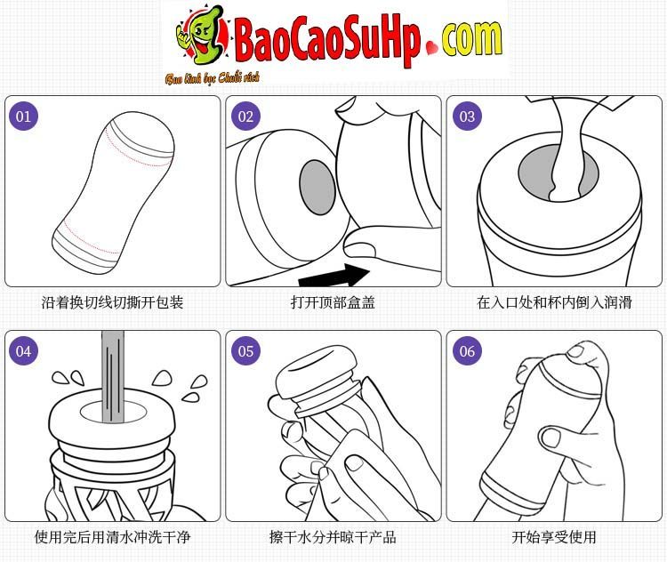 Cốc thủ dâm 2 đầu Mizzzeee ZZ017 mềm mại, giá tốt nhất