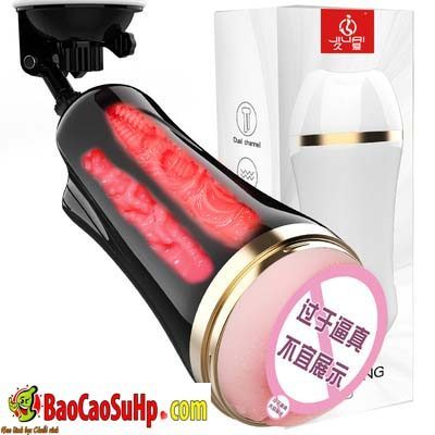 Cốc âm đạo Jiuai nhỏ gọn, rung cực mạnh, trải nghiệm sướng tận đỉnh