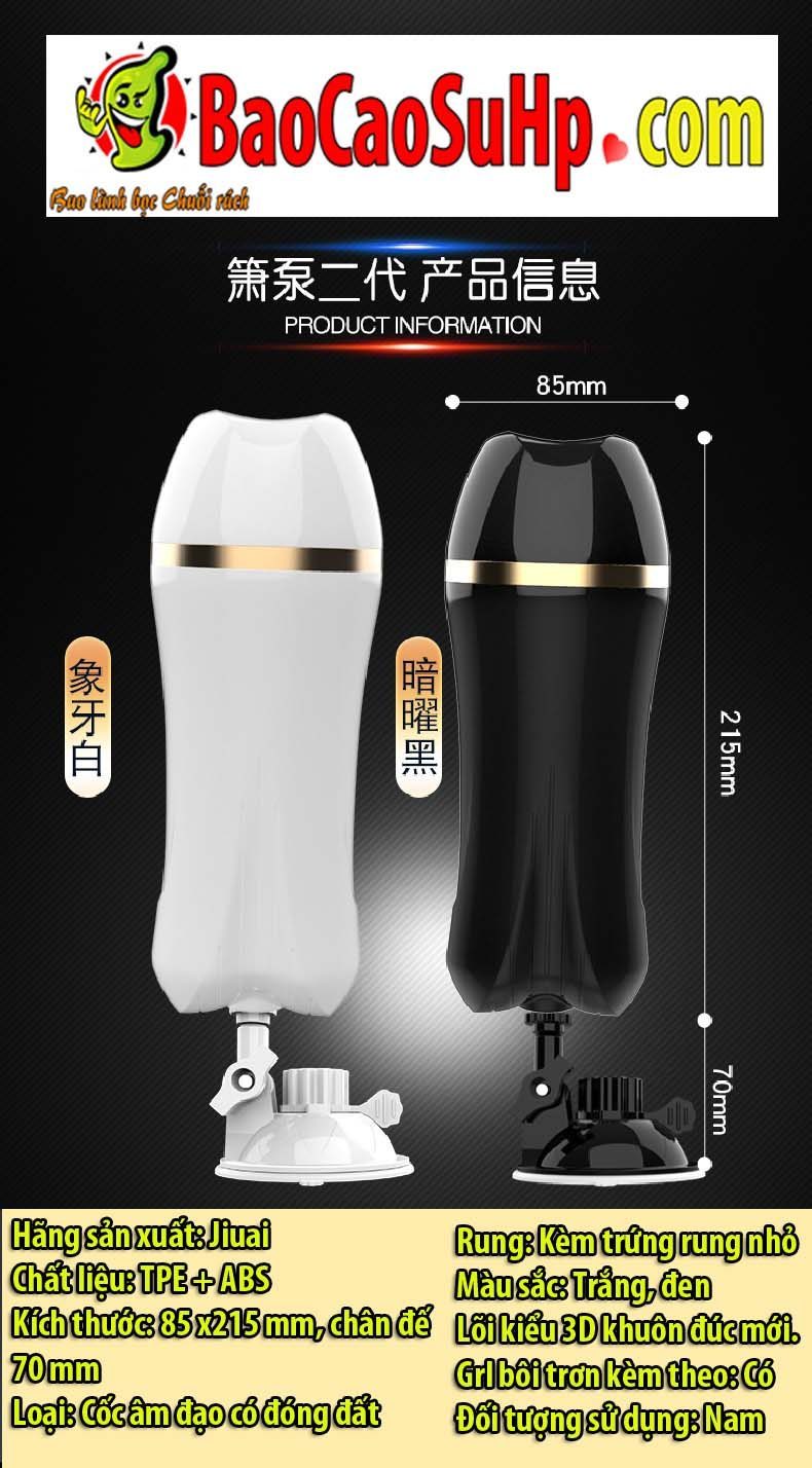 Cốc âm đạo Jiuai nhỏ gọn, rung cực mạnh, trải nghiệm sướng tận đỉnh