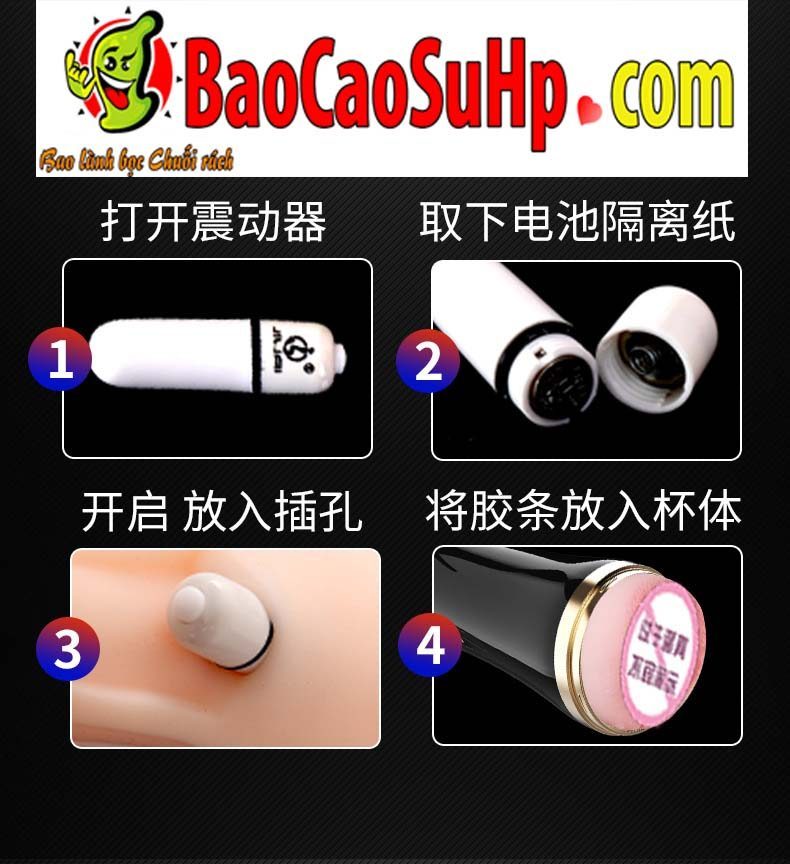 Cốc âm đạo Jiuai nhỏ gọn, rung cực mạnh, trải nghiệm sướng tận đỉnh