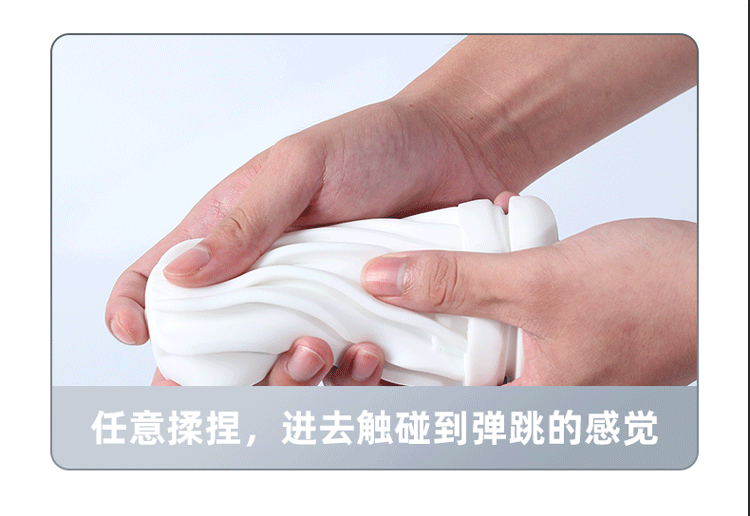 Cốc thủ dâm Galaku Touch 5D rung mạnh nhập khẩu hàng chính hãng