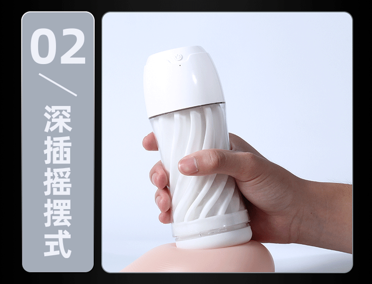 Cốc thủ dâm Galaku Touch 5D rung mạnh nhập khẩu hàng chính hãng