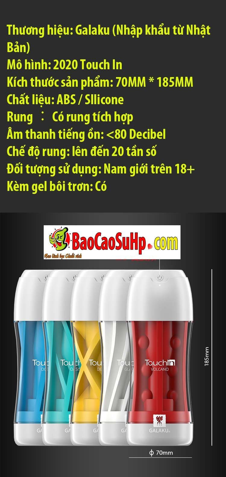 Cốc thủ dâm Galaku Touch 5D rung mạnh nhập khẩu hàng chính hãng