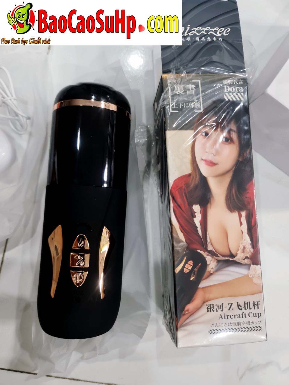 Cốc thủ dâm Mizzzee GunZ hút co bóp mạnh mẽ, nhỏ gọn Cốc thủ dâm Mizzzee GunZ hút co bóp mạnh mẽ, nhỏ gọn