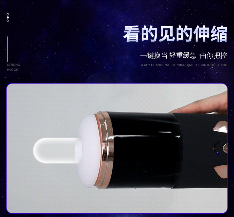 Cốc thủ dâm Mizzzee GunZ hút co bóp mạnh mẽ, nhỏ gọn Cốc thủ dâm Mizzzee GunZ hút co bóp mạnh mẽ, nhỏ gọn