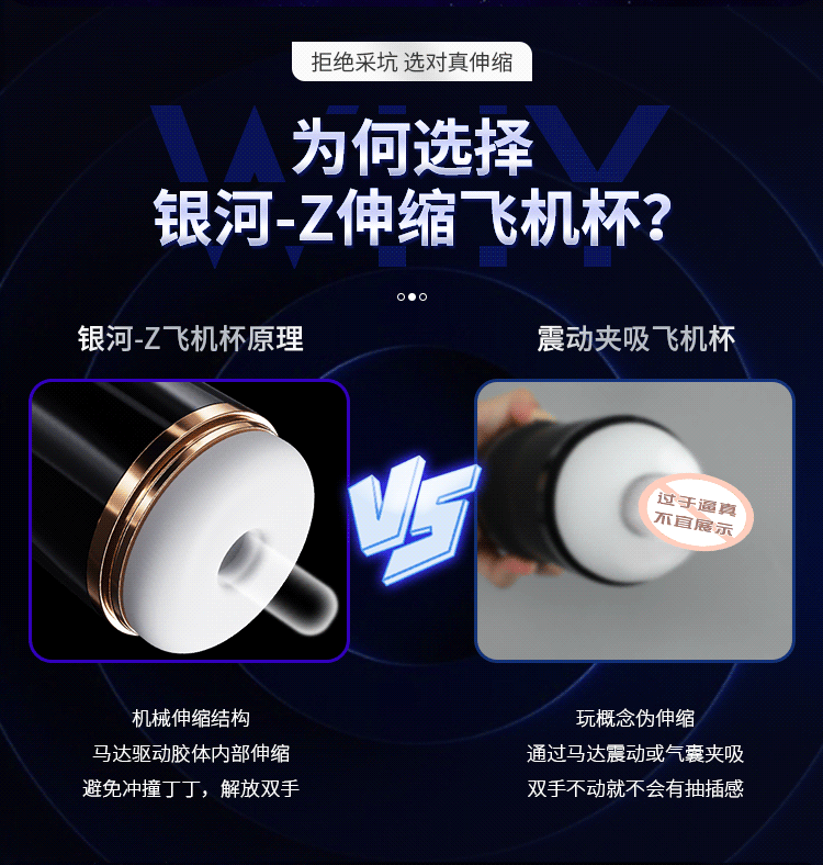 Cốc thủ dâm Mizzzee GunZ hút co bóp mạnh mẽ, nhỏ gọn Cốc thủ dâm Mizzzee GunZ hút co bóp mạnh mẽ, nhỏ gọn