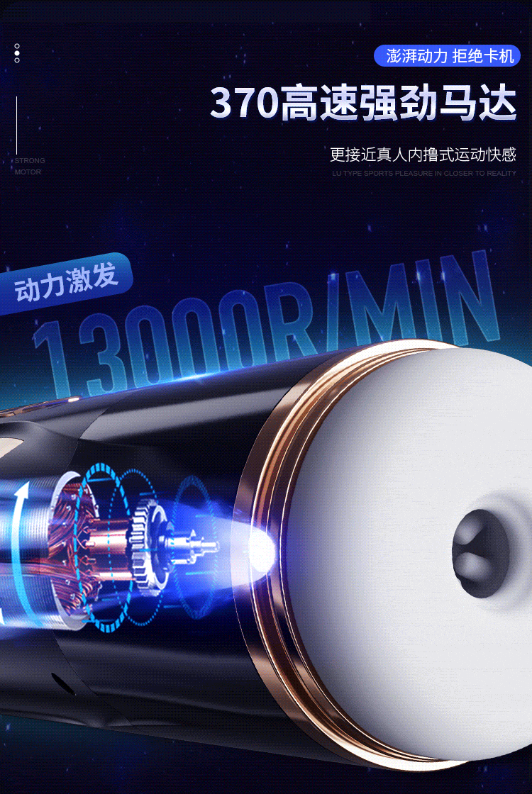 Cốc thủ dâm Mizzzee GunZ hút co bóp mạnh mẽ, nhỏ gọn Cốc thủ dâm Mizzzee GunZ hút co bóp mạnh mẽ, nhỏ gọn