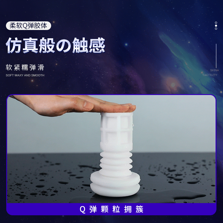 Cốc thủ dâm Mizzzee GunZ hút co bóp mạnh mẽ, nhỏ gọn Cốc thủ dâm Mizzzee GunZ hút co bóp mạnh mẽ, nhỏ gọn