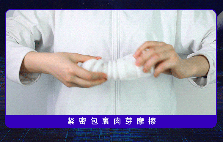 Cốc thủ dâm Mizzzee GunZ hút co bóp mạnh mẽ, nhỏ gọn Cốc thủ dâm Mizzzee GunZ hút co bóp mạnh mẽ, nhỏ gọn