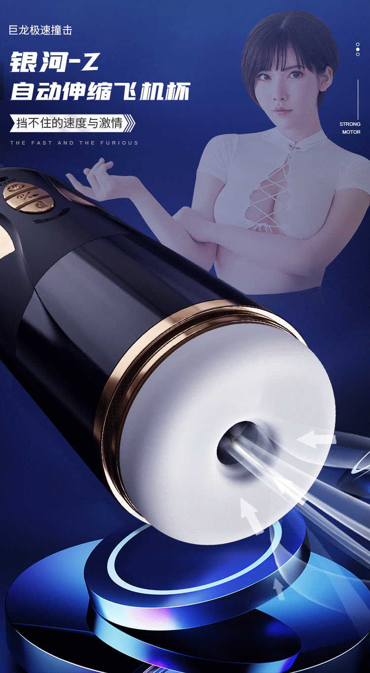 Cốc thủ dâm Mizzzee GunZ hút co bóp mạnh mẽ, nhỏ gọn Cốc thủ dâm Mizzzee GunZ hút co bóp mạnh mẽ, nhỏ gọn