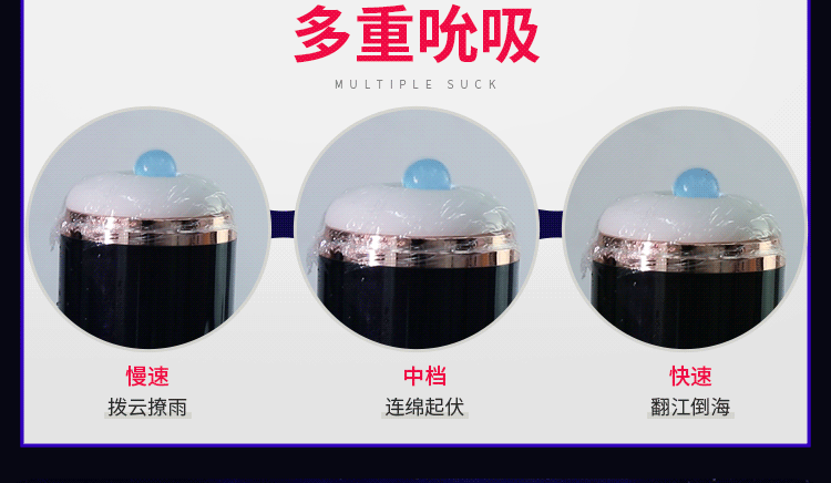 Cốc thủ dâm Mizzzee GunZ hút co bóp mạnh mẽ, nhỏ gọn Cốc thủ dâm Mizzzee GunZ hút co bóp mạnh mẽ, nhỏ gọn