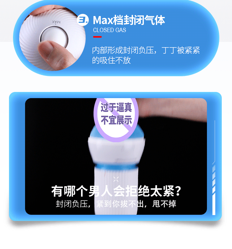 Cốc tự sướng Nhật Leten 029 Storm độc đáo, chất lượng cao