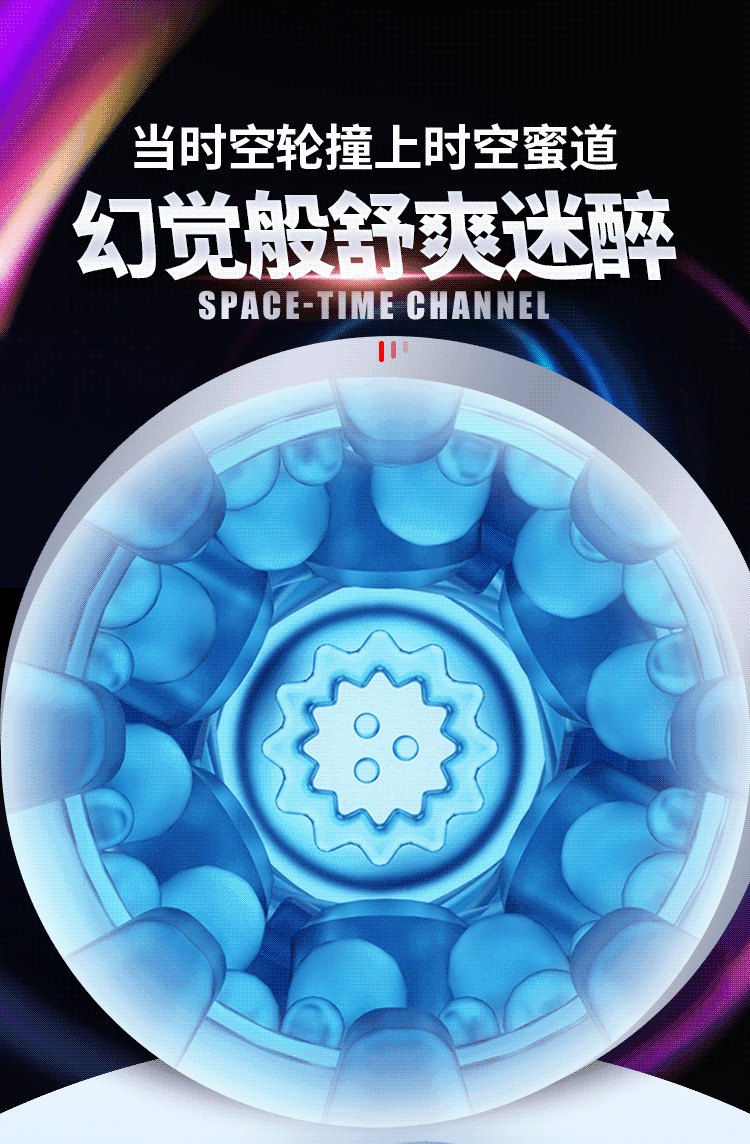 Cốc tự sướng Nhật Leten 029 Storm độc đáo, chất lượng cao