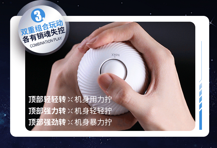 Cốc tự sướng Nhật Leten 029 Storm độc đáo, chất lượng cao