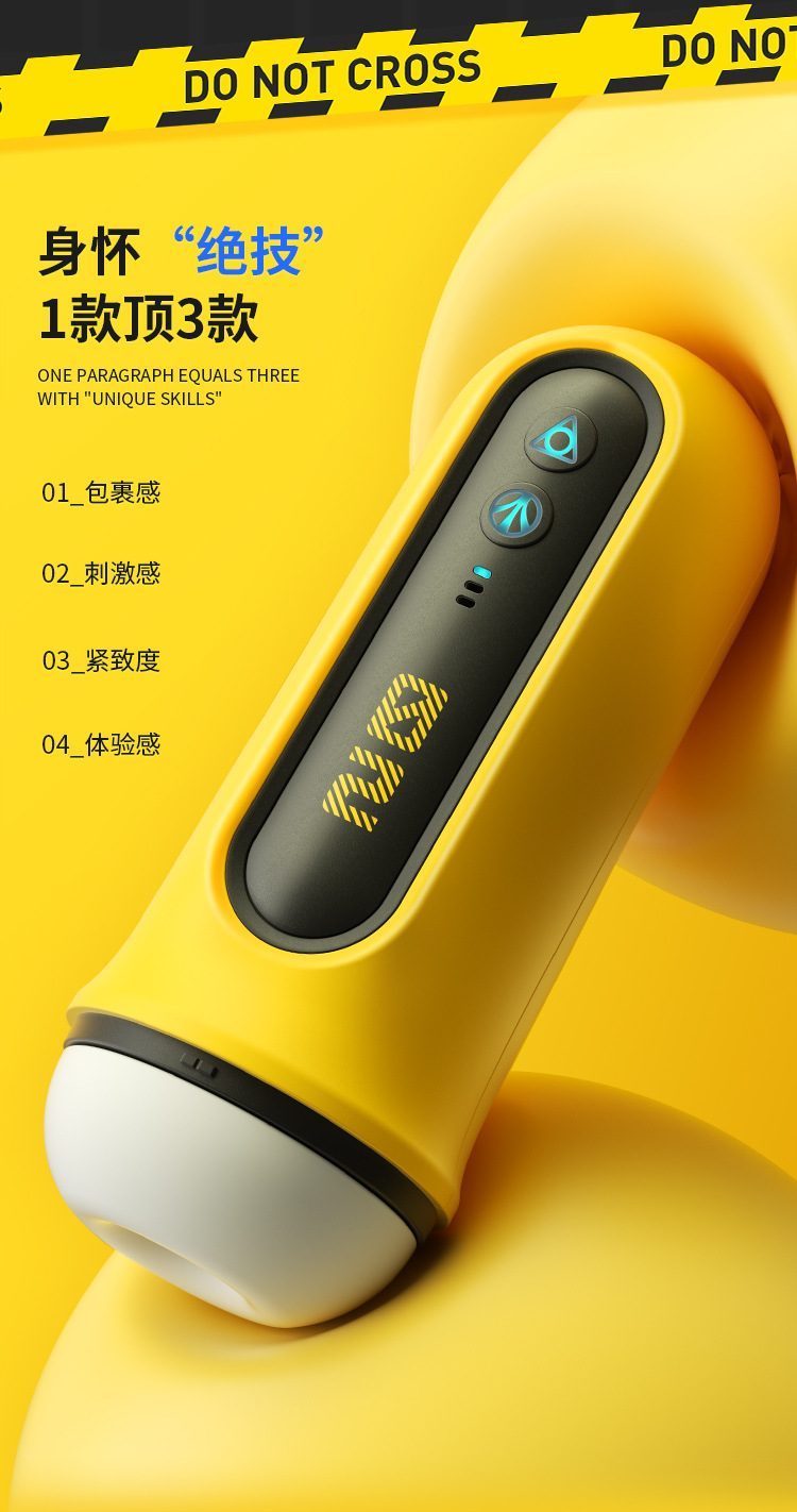 Cốc thủ dâm ZZ033 mực vàng co bóp hút chân không siêu thực Cốc thủ dâm ZZ033 mực vàng co bóp hút chân không siêu thực