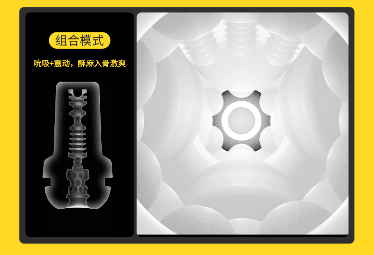 Cốc thủ dâm ZZ033 mực vàng co bóp hút chân không siêu thực Cốc thủ dâm ZZ033 mực vàng co bóp hút chân không siêu thực