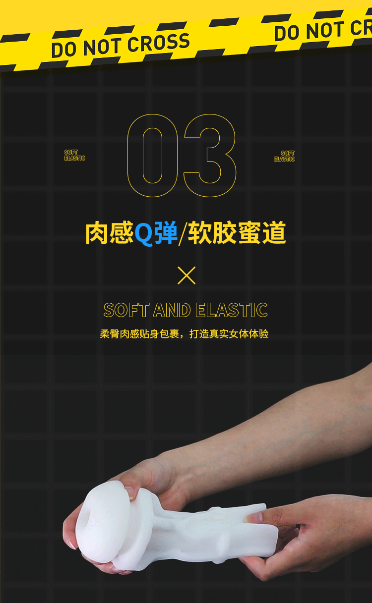 Cốc thủ dâm ZZ033 mực vàng co bóp hút chân không siêu thực Cốc thủ dâm ZZ033 mực vàng co bóp hút chân không siêu thực