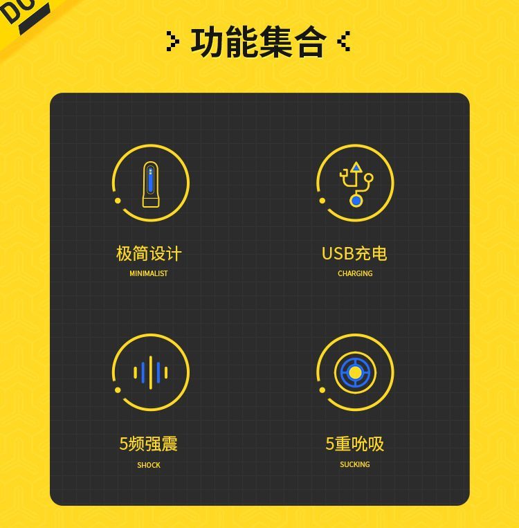 Cốc thủ dâm ZZ033 mực vàng co bóp hút chân không siêu thực Cốc thủ dâm ZZ033 mực vàng co bóp hút chân không siêu thực