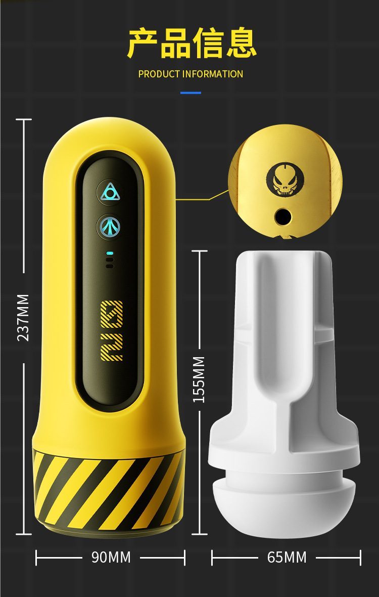 Cốc thủ dâm ZZ033 mực vàng co bóp hút chân không siêu thực Cốc thủ dâm ZZ033 mực vàng co bóp hút chân không siêu thực