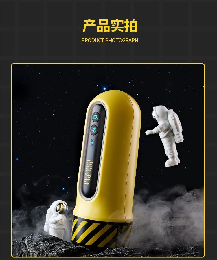 Cốc thủ dâm ZZ033 mực vàng co bóp hút chân không siêu thực Cốc thủ dâm ZZ033 mực vàng co bóp hút chân không siêu thực