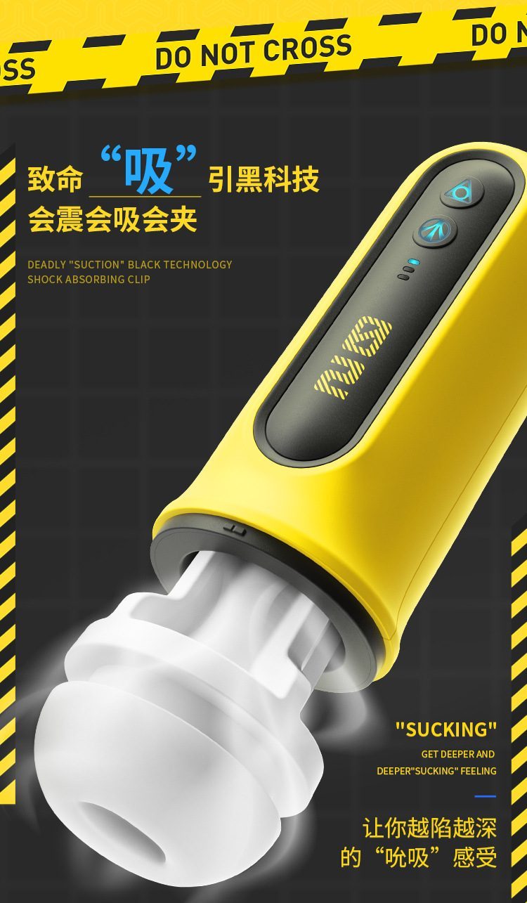 Cốc thủ dâm ZZ033 mực vàng co bóp hút chân không siêu thực Cốc thủ dâm ZZ033 mực vàng co bóp hút chân không siêu thực