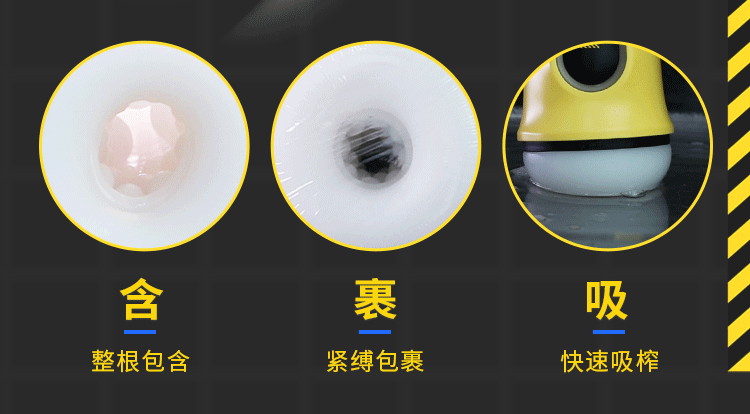 Cốc thủ dâm ZZ033 mực vàng co bóp hút chân không siêu thực Cốc thủ dâm ZZ033 mực vàng co bóp hút chân không siêu thực