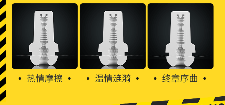 Cốc thủ dâm ZZ033 mực vàng co bóp hút chân không siêu thực Cốc thủ dâm ZZ033 mực vàng co bóp hút chân không siêu thực