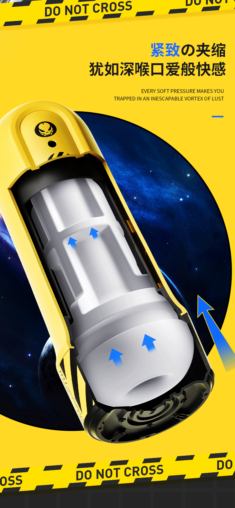 Cốc thủ dâm ZZ033 mực vàng co bóp hút chân không siêu thực Cốc thủ dâm ZZ033 mực vàng co bóp hút chân không siêu thực