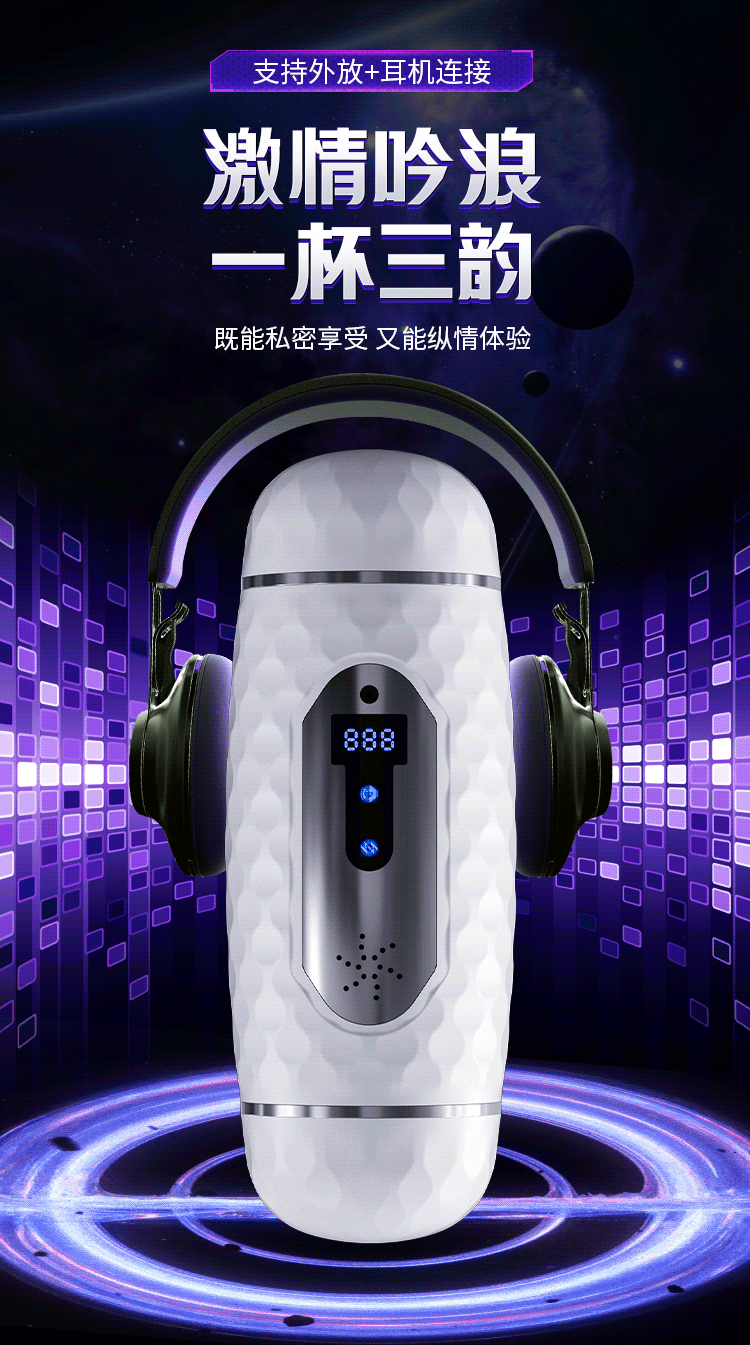 Cốc thủ dâm 2 đầu rung rên LCD Mizzzee ZZ39 Karo hot Cốc thủ dâm 2 đầu rung rên LCD Mizzzee ZZ39 Karo hot