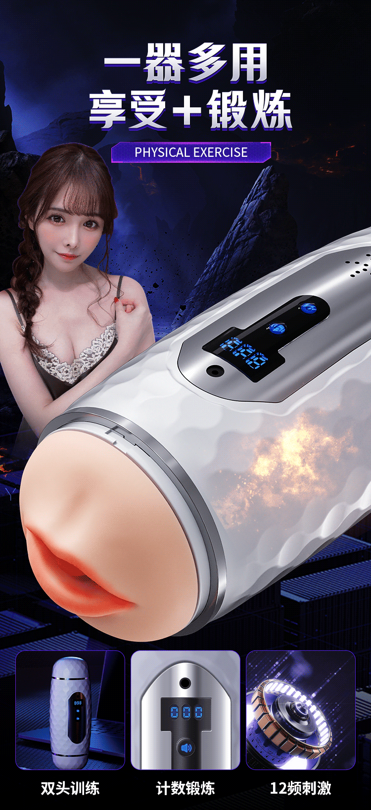 Cốc thủ dâm 2 đầu rung rên LCD Mizzzee ZZ39 Karo hot Cốc thủ dâm 2 đầu rung rên LCD Mizzzee ZZ39 Karo hot