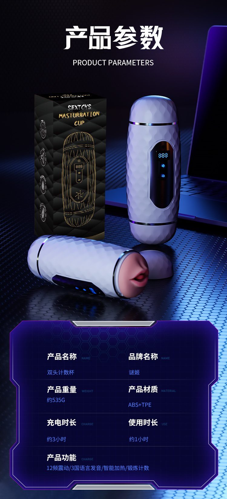 Cốc thủ dâm 2 đầu rung rên LCD Mizzzee ZZ39 Karo hot Cốc thủ dâm 2 đầu rung rên LCD Mizzzee ZZ39 Karo hot