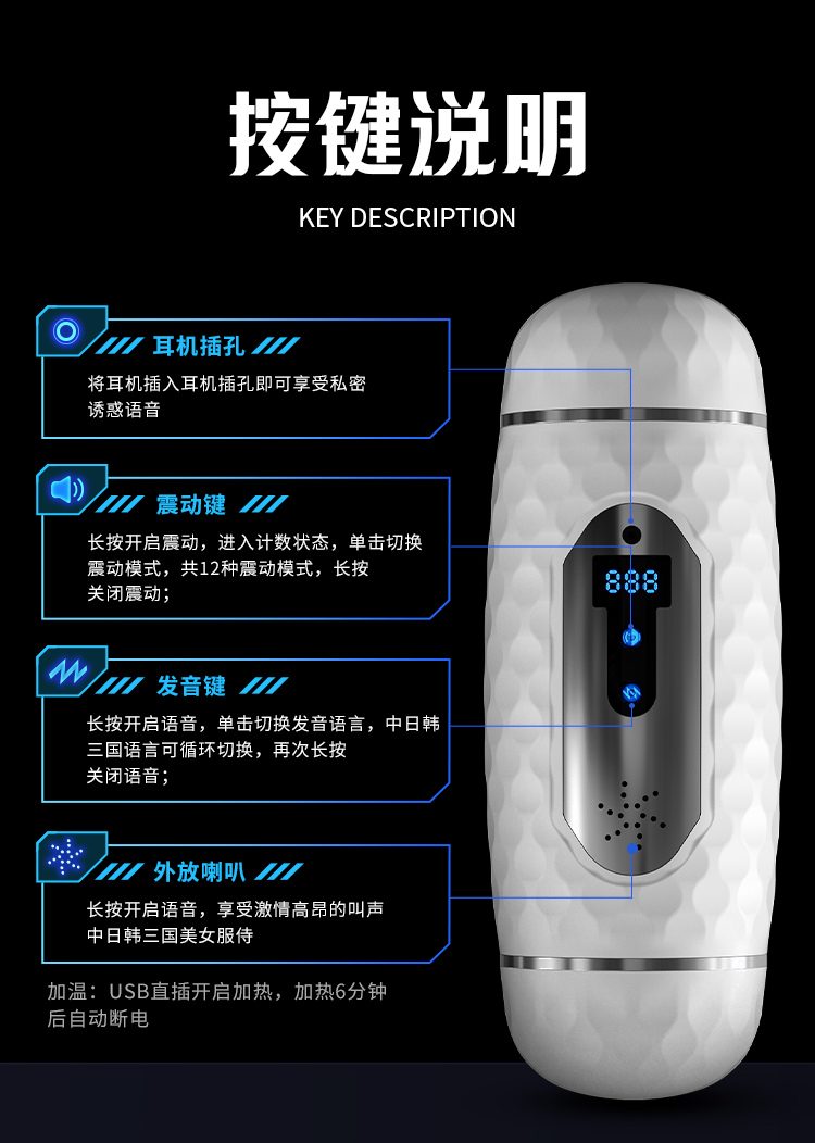 Cốc thủ dâm 2 đầu rung rên LCD Mizzzee ZZ39 Karo hot Cốc thủ dâm 2 đầu rung rên LCD Mizzzee ZZ39 Karo hot