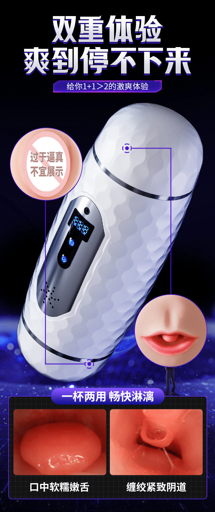 Cốc thủ dâm 2 đầu rung rên LCD Mizzzee ZZ39 Karo hot Cốc thủ dâm 2 đầu rung rên LCD Mizzzee ZZ39 Karo hot