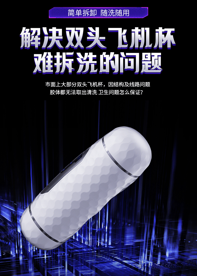 Cốc thủ dâm 2 đầu rung rên LCD Mizzzee ZZ39 Karo hot Cốc thủ dâm 2 đầu rung rên LCD Mizzzee ZZ39 Karo hot