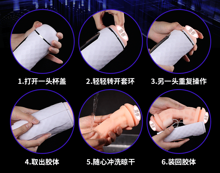 Cốc thủ dâm 2 đầu rung rên LCD Mizzzee ZZ39 Karo hot Cốc thủ dâm 2 đầu rung rên LCD Mizzzee ZZ39 Karo hot