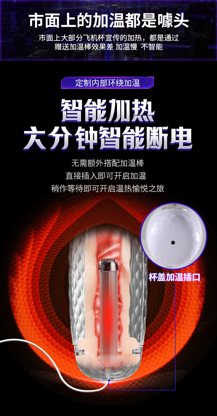 Cốc thủ dâm 2 đầu rung rên LCD Mizzzee ZZ39 Karo hot Cốc thủ dâm 2 đầu rung rên LCD Mizzzee ZZ39 Karo hot