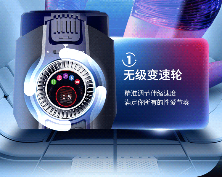 Cốc thủ dâm tự động Leten LKS002 Future Pro 3 tăng khoái cảm Cốc thủ dâm tự động Leten LKS002 Future Pro 3 tăng khoái cảm