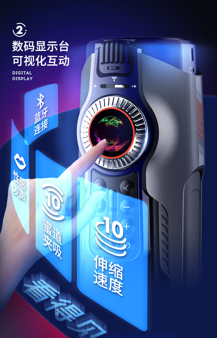 Cốc thủ dâm tự động Leten LKS002 Future Pro 3 tăng khoái cảm Cốc thủ dâm tự động Leten LKS002 Future Pro 3 tăng khoái cảm