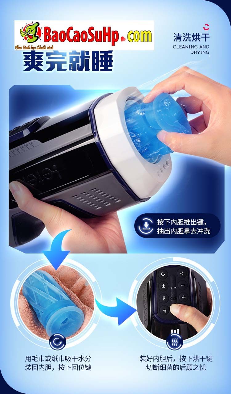Cốc thủ dâm tự động Leten LKS002 Future Pro 3 tăng khoái cảm Cốc thủ dâm tự động Leten LKS002 Future Pro 3 tăng khoái cảm