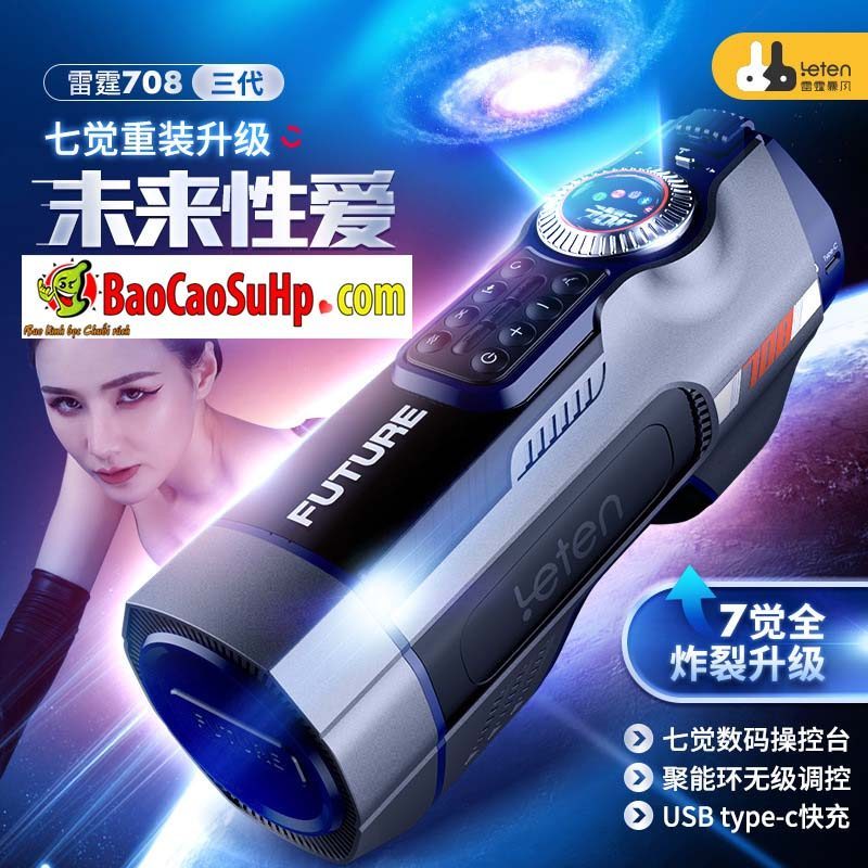 Cốc thủ dâm tự động Leten LKS002 Future Pro 3 tăng khoái cảm Cốc thủ dâm tự động Leten LKS002 Future Pro 3 tăng khoái cảm