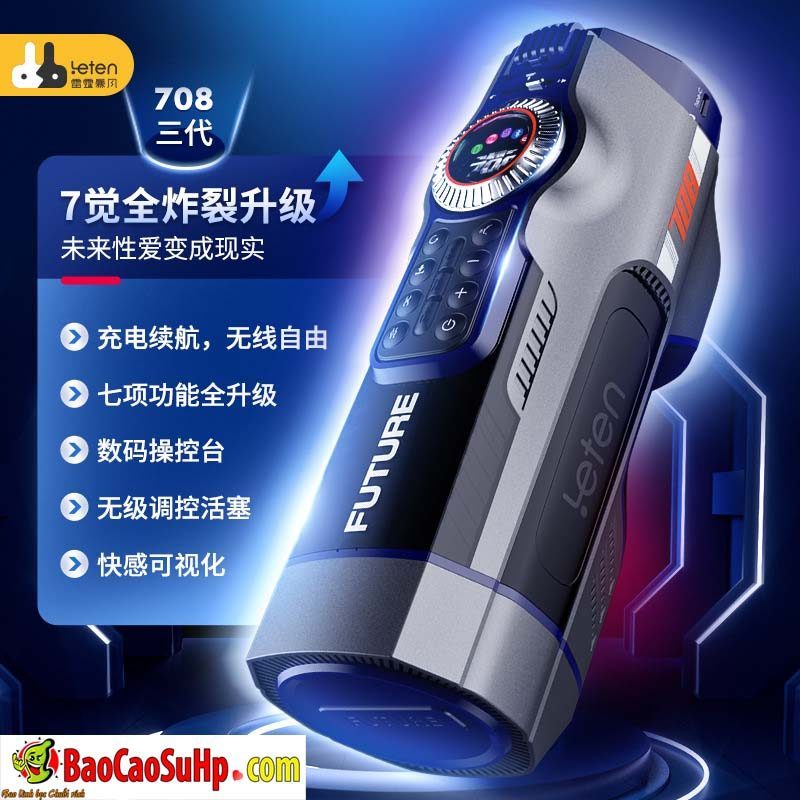 Cốc thủ dâm tự động Leten LKS002 Future Pro 3 tăng khoái cảm Cốc thủ dâm tự động Leten LKS002 Future Pro 3 tăng khoái cảm