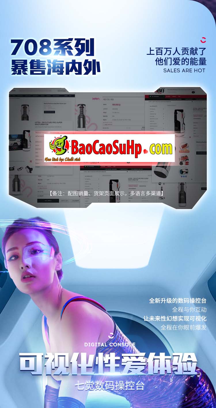 Cốc thủ dâm tự động Leten LKS002 Future Pro 3 tăng khoái cảm Cốc thủ dâm tự động Leten LKS002 Future Pro 3 tăng khoái cảm